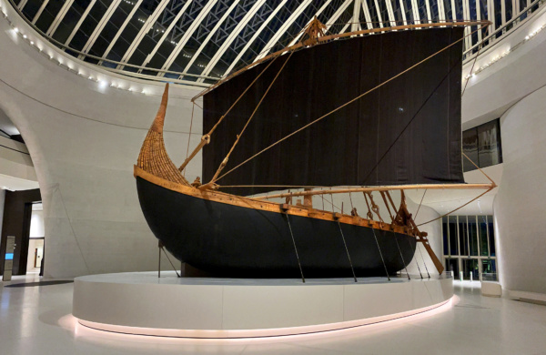 Magan Boat, Zayed National Museum